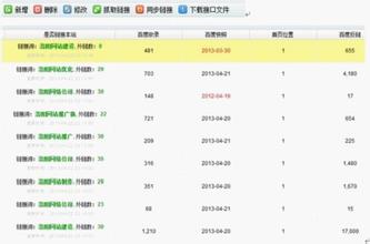 �齫�����׳�����Ƶ�����ǿ�����겻�����κ����޼ҿɹ�...