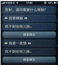 ҡ���Ӽ��ɽ�ѧ��Ƶ��Ƶ����ݸɨ����ɫ���ҵ������ 20������ı����...